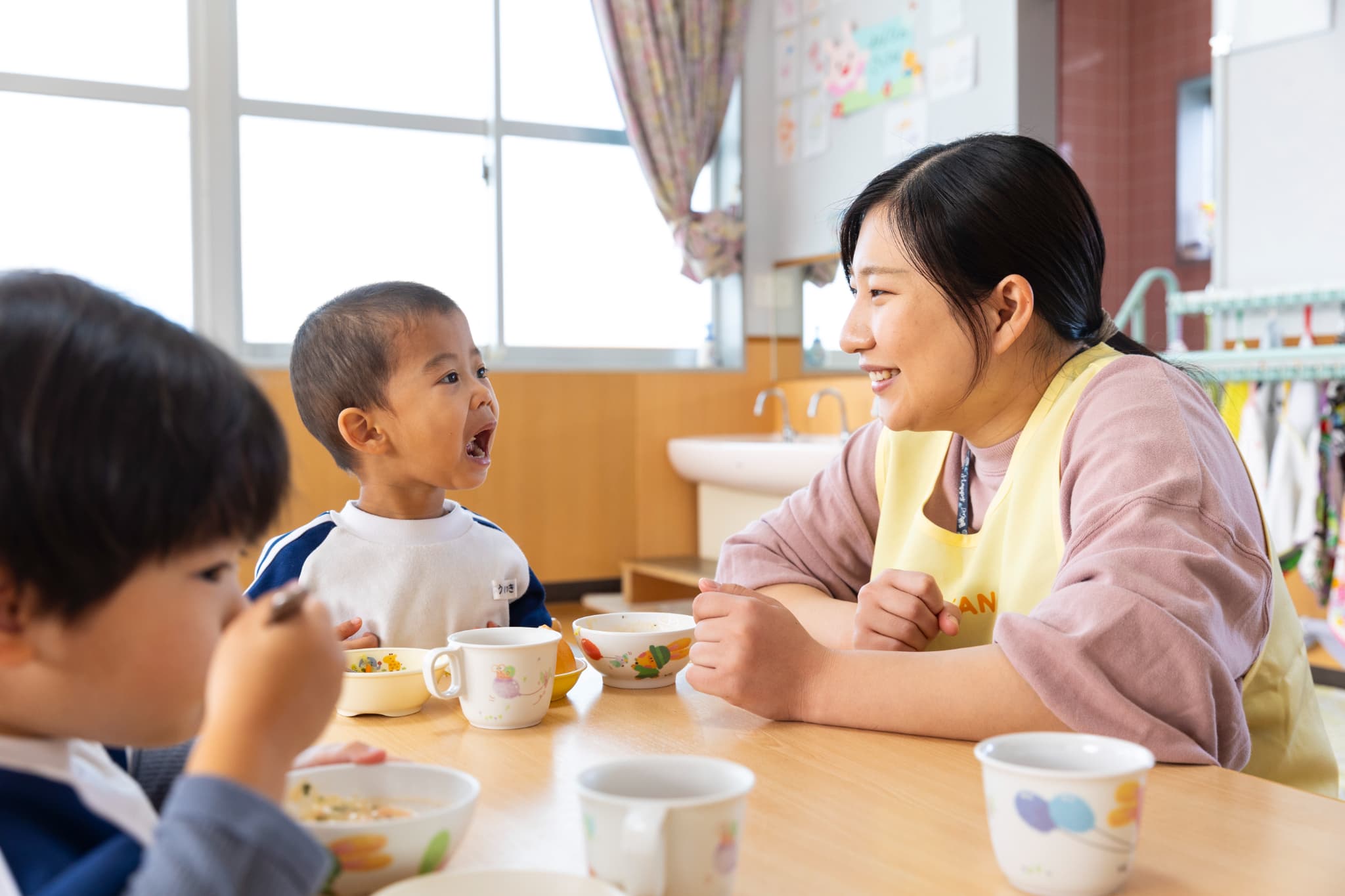 業務内容